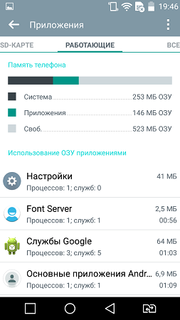 253x450  41 KB. Big one: 720x1280  133 KB
