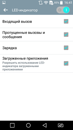 253x450  24 KB. Big one: 720x1280  72 KB