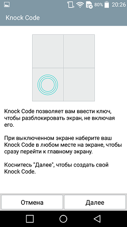 253x450  30 KB. Big one: 720x1280  89 KB