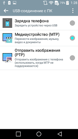 253x450  34 KB. Big one: 720x1280  102 KB