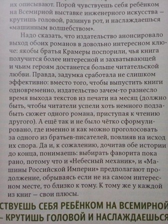 337x450  82 KB. Big one: 3264x2448  2793 KB