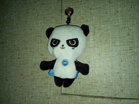 450x337  81 KB. Big one: 3264x2448  3950 KB