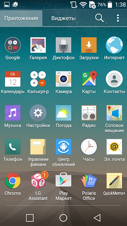 253x450  155 KB. Big one: 720x1280  809 KB