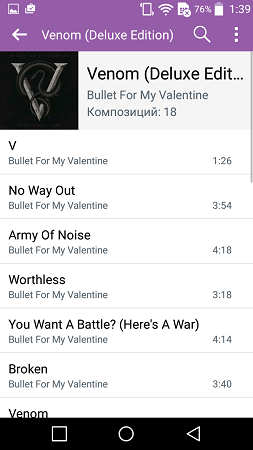 253x450  49 KB. Big one: 720x1280  177 KB