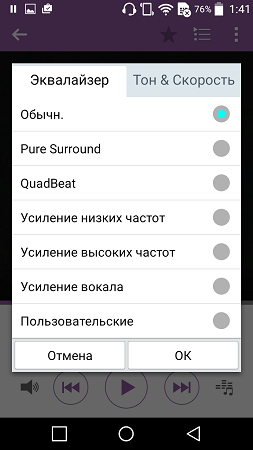 253x450  36 KB. Big one: 720x1280  105 KB