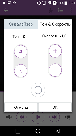 253x450  33 KB. Big one: 720x1280  99 KB