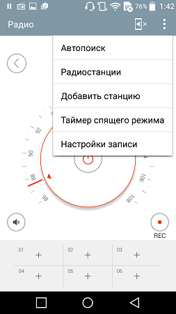 253x450  29 KB. Big one: 720x1280  105 KB