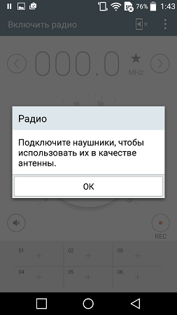 253x450  26 KB. Big one: 720x1280  76 KB