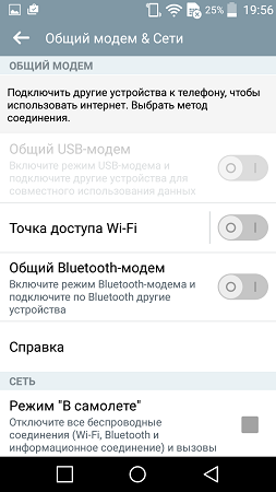 253x450  51 KB. Big one: 720x1280  127 KB