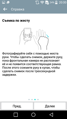 253x450  31 KB. Big one: 720x1280  106 KB