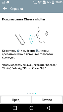 253x450  27 KB. Big one: 720x1280  97 KB