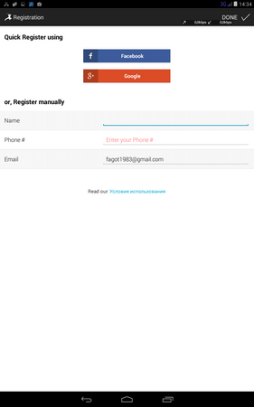 281x450  16 KB. Big one: 800x1280  56 KB