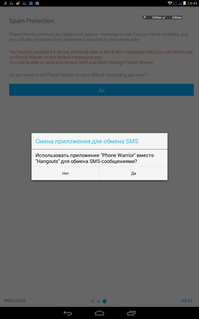 281x450  27 KB. Big one: 800x1280  102 KB