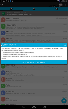 281x450  52 KB. Big one: 800x1280  207 KB