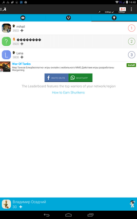 281x450  31 KB. Big one: 800x1280  102 KB