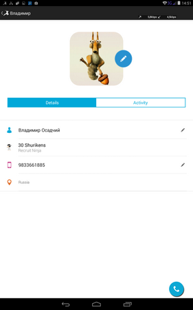 281x450  26 KB. Big one: 800x1280  89 KB