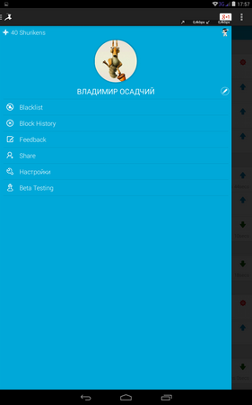 281x450  25 KB. Big one: 800x1280  82 KB