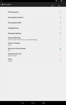 281x450  18 KB. Big one: 800x1280  76 KB