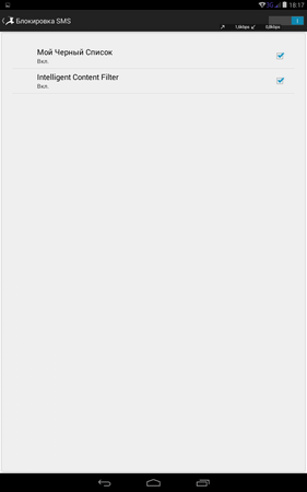 281x450  9 KB. Big one: 800x1280  36 KB