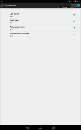 281x450  11 KB. Big one: 800x1280  44 KB