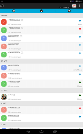 281x450  40 KB. Big one: 800x1280  139 KB