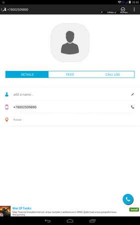 281x450  20 KB. Big one: 800x1280  71 KB