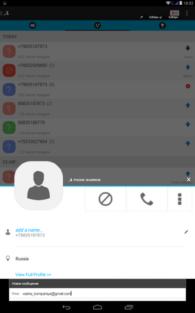 281x450  32 KB. Big one: 800x1280  112 KB