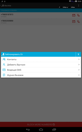 281x450  18 KB. Big one: 800x1280  66 KB