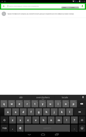 281x450  26 KB. Big one: 800x1280  66 KB