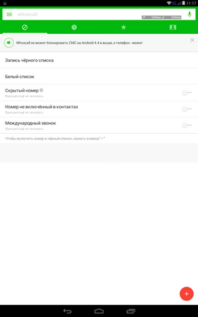 281x450  20 KB. Big one: 800x1280  66 KB
