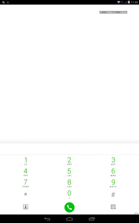 281x450  11 KB. Big one: 800x1280  33 KB