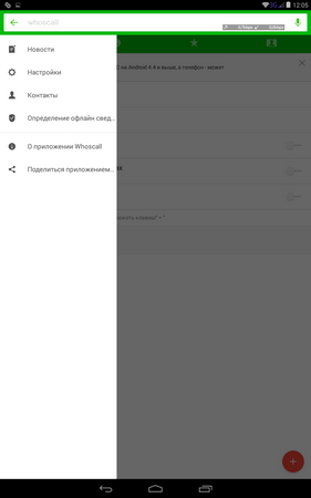 281x450  15 KB. Big one: 800x1280  50 KB