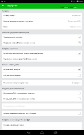 281x450  34 KB. Big one: 800x1280  122 KB