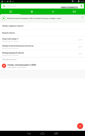 281x450  22 KB. Big one: 800x1280  76 KB