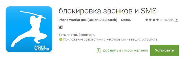 600x203  56 KB. Big one: 715x242  32 KB