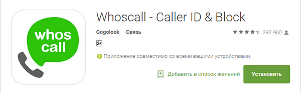 600x185  48 KB. Big one: 722x223  33 KB
