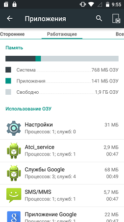 253x450  43 KB. Big one: 843x1500  226 KB
