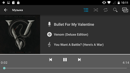 450x253  48 KB. Big one: 1500x843  290 KB