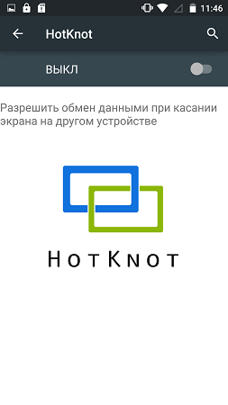 253x450  16 KB. Big one: 843x1500  68 KB