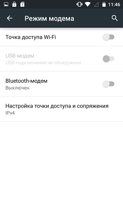 253x450  19 KB. Big one: 843x1500  84 KB