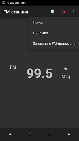 253x450  16 KB. Big one: 843x1500  64 KB