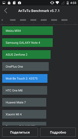 253x450  29 KB. Big one: 843x1500  124 KB