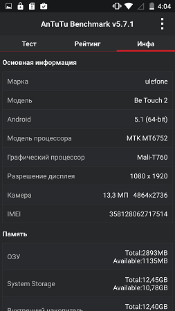 253x450  47 KB. Big one: 843x1500  212 KB