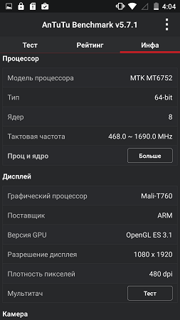 253x450  41 KB. Big one: 843x1500  177 KB