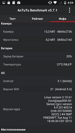253x450  47 KB. Big one: 843x1500  217 KB