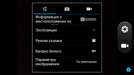 450x253  65 KB. Big one: 1500x843  464 KB
