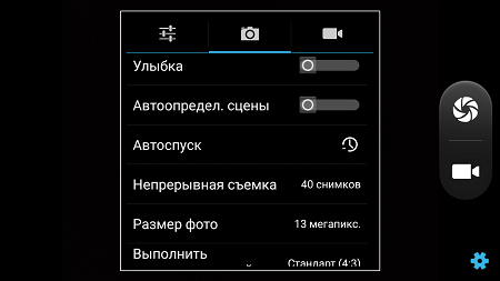 450x253  48 KB. Big one: 1500x843  341 KB