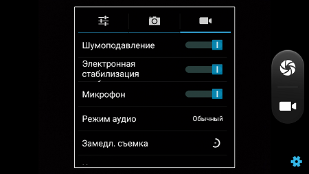 450x253  45 KB. Big one: 1500x843  325 KB