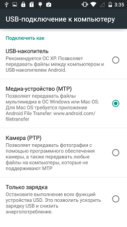 253x450  54 KB. Big one: 843x1500  264 KB