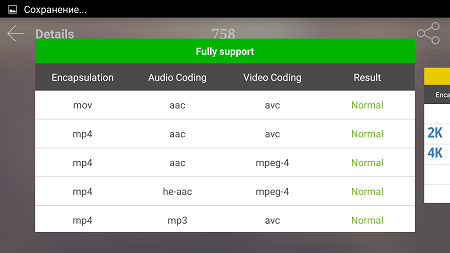 450x253  38 KB. Big one: 1500x843  177 KB
